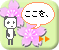HSK初中級対策講座途中参加可能！
